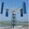 VERTICAL AXIS  10kW