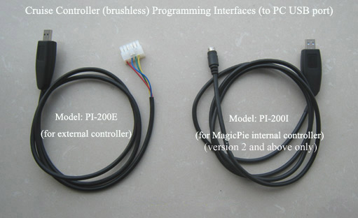 cruise controller programming interface